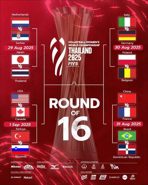 ตารางแข่งรอบ 16 ทีม วอลเลย์บอลหญิงชิงแชมป์โลก 2025 ไทยพบญี่ปุ่น
