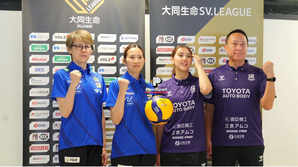 นุศรา ต้อมคำ เตรียมนำทีม ALEEZA Aichi ใช้แผนเสิร์ฟตัดเกมรุกเพื่อรับมือหัตถยา บำรุงสุข และทีม SAGA Hisamitsu Springs ในการแข่งขัน SV.LEAGUE ญี่ปุ่น ที่อินดอร์ สเตเดียม หัวหมาก ประเทศไทย